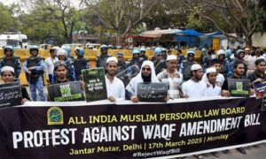 waqf bill protest 3