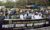 waqf bill protest 3